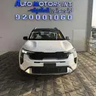 كيا سونيت نص فل GLS موديل 2024 بصمة