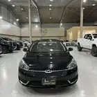شري اريزو5 2023