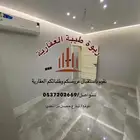 شقة للايجار-العزيزية -شارع الامام مسلم