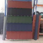 قرميد