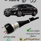 هيدروليك سنتيال وغيرها ضمان 6 شهور شحن وتركيب سريع