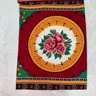 اقمشه تراثيه متوفره باللفه