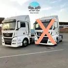 راس مان MAN TGX.18.470 قير عايدي موديل 2020