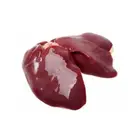 بيع كبده ني كبده تيوس