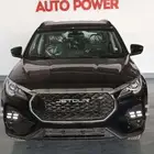 جيتور X70 كمفورت موديل 2025