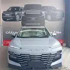 جيتور داشينج لاكجرى 1.6سى سى 2024 تحطيم اسعار