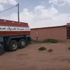 وايت صرف صحي