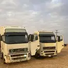رمل احمر نفود صب بيز ناتج كساره ابيض واحمر