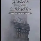 كداد من شروره لنجران وخميس مشيط