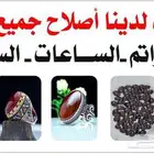 مطبوعات دعاية واعلان