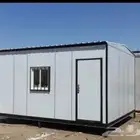 هذا هو قوس اللوحة  وهذا هو قوس الحديد.