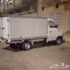 اصحاب المطاعم توصيل وجبات للشاليهات والاسترحات