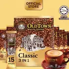 قهوة اولد تاون الماليزية Oldtown White Coffee