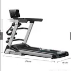 سير كهربائي