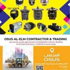 قطع غيار جميع المعدات ثقيله و مولدات spare parts heavy equip