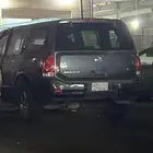 تشليح الرماد