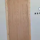 باب  بس سنديان داخلي فونطقس