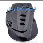 جربات مسدسات وجعب مخازن