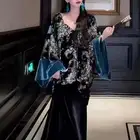 جاكيت نسائي مخمل فخم جدا مقاس فري