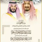 مصمم فيديو احترافي مصمم شيلات