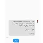 تغيير للوكل كلاش اوف كلانس وموجد فتح قريات واسترجاع قريات