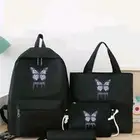 شنط مدرسيه اطقم مخفضه الحقووو العرض