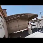 مظلات سواتر عسير