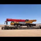 كرين رافعه وانش الرياض جار