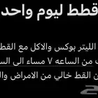 فندقة قطط الطايف مجانا ليوم واحد فقط