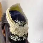 للفل البلدي