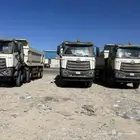 قلابات للإجار