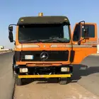 البي راس 88