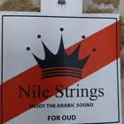 اوتار اليس اوتار كوشنر اوتار لابيلا اوتار اكو