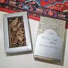 دقة كلمنتان اندروتر   نفذة الكمية