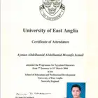 معلم جميع المراحل الدراسيه. لغة إنجليزية