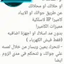كميره مراقبه أطفالك والخدم عن طريق الجوال