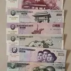 عملات كوريا الشمالية