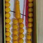 كهرمان بلطيقي قديم