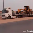 لوبد جدة داخل تحميل تنزيل مشوار