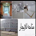 شقق للايجار