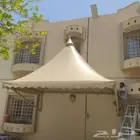 حداد