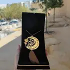 تعليقات   بالاسم حسب الطلب السعر 200ريال مع تكاليف الشحن