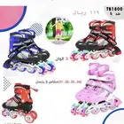 عروض العيد على العاب الأطفال