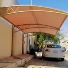 مظلاات سيارات كبوتي هرمي الشرقيه الدمام الخبر القطيف