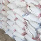 علف تسمين للماشية