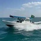 قارب رحلات بحرية