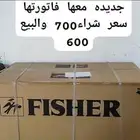 غساله آخر سعر 500ريال معاها فاتوره الغساله جديده للبيع