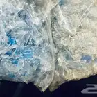 مواد بلاستيك PET مجروش  مغسول حار بارد