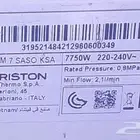 سخان المياه سخان ماء