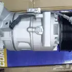 كومبرسور مكيف